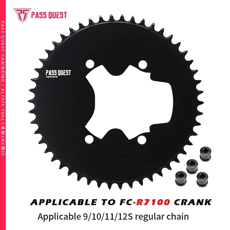 

PASS QUEST R7100 110BCD (4-bolt AERO) Completely closed Round Narrow Wide Chainring