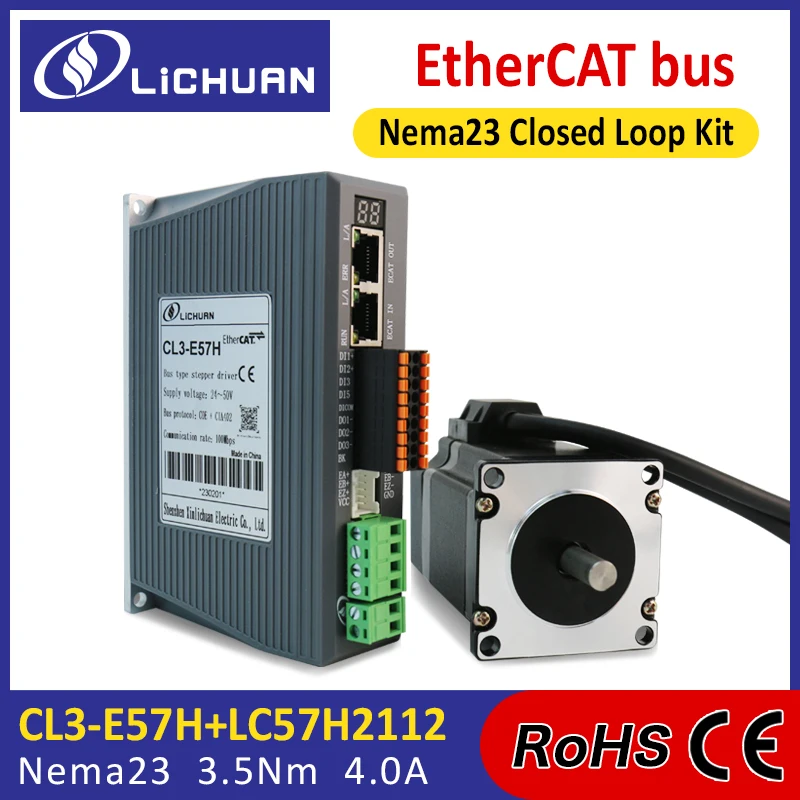 Lichuan Nema23 3.5Nm Ethercat closed loop stepper motor LC57H2112 2phase brushless motor with driver CL3-E57H for CNC kit