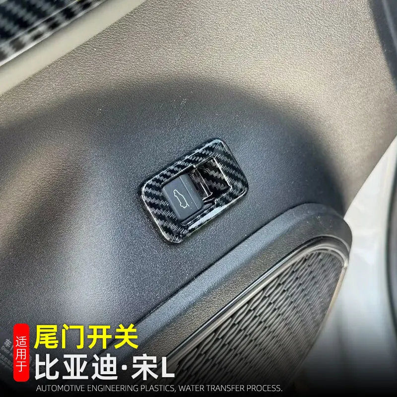 

Для BYD SONG L 2024, задняя кнопка багажника, крышка переключателя, отделка, украшение, аксессуары для интерьера, ABS, углеродное волокно, узор