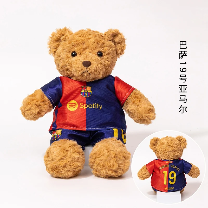 

35cm Football Bear Plush Toy Cuddly Teddy Bear Soft Stuffed Plush Animal Teddy Bear Doll Detachable jersey