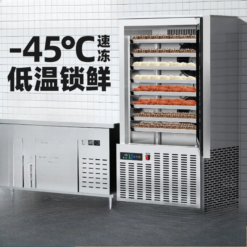 Szybkie zamrażanie niskotemperaturowe -45 stopni lodówka Ogródki morskie ryby krewetki bułeczki zamrażarka zamrażarka zamrażarka