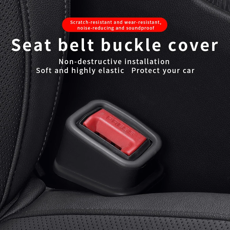 Car safety buckle lock bracket protective cover, seat belt slot silicone fastener