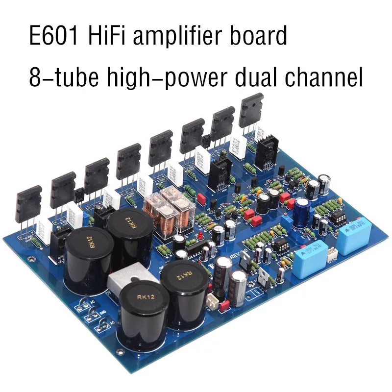 E601 Hifi Amplifier…