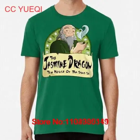 The Jasmine Dragon Tea House S to 5XL Made in USA T-Shirt