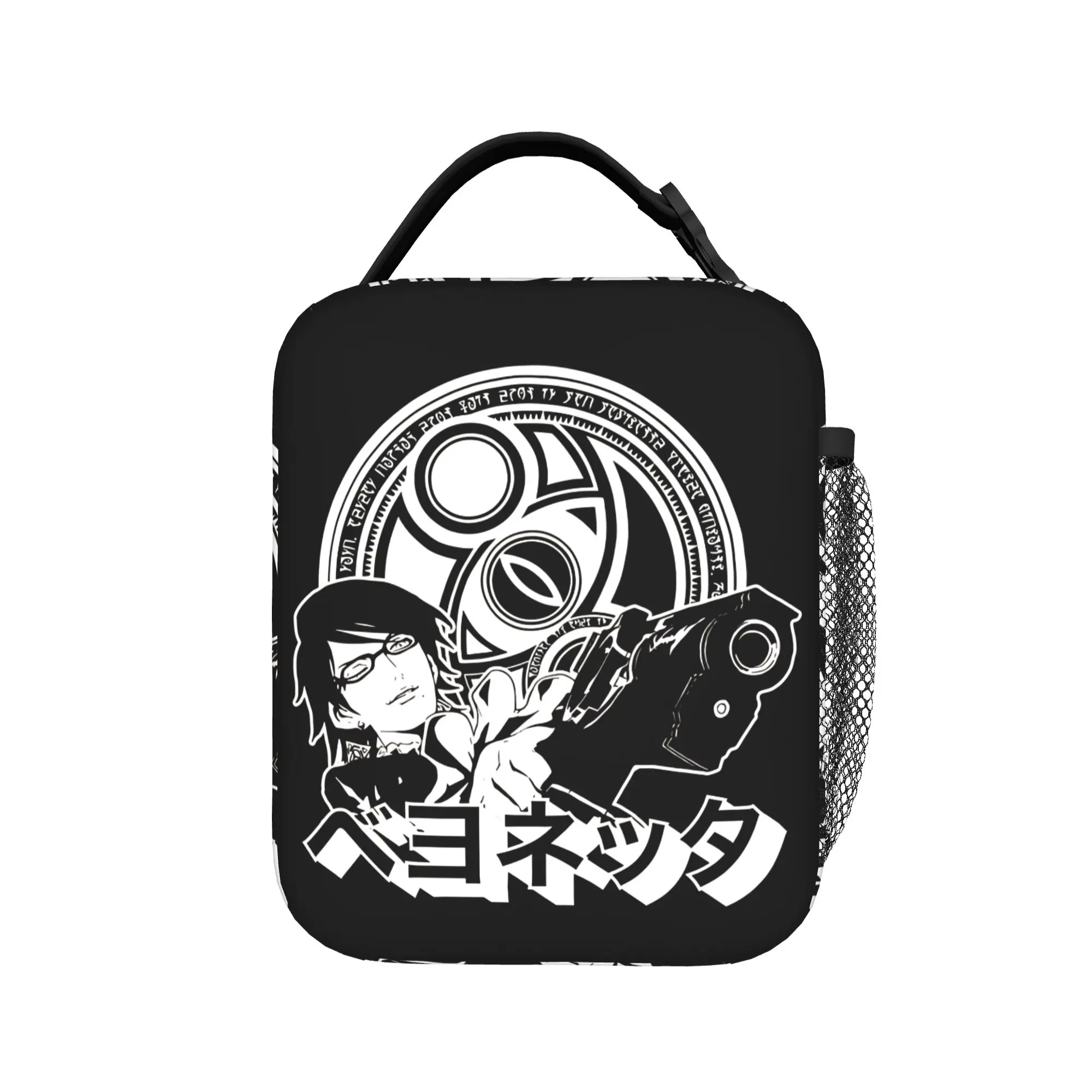 Umbra witch Bayonettas Insulated Lunch Bag High Capacity  Reusable Thermal Bag Tote Lunch Box Office  Travel Men Women