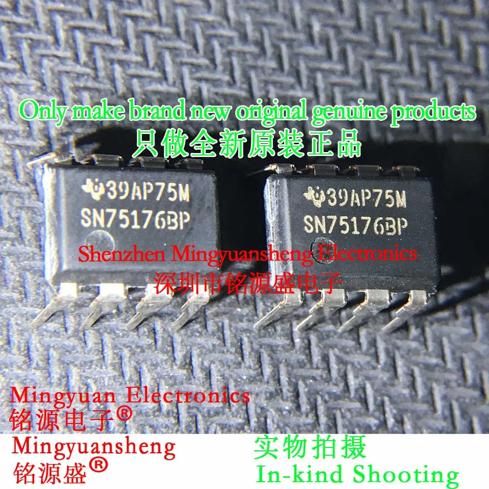 Mingyuansheng Brand New Original Genuine Sn75176Bp Sn75176B Sn75176 Package Dip8 Direct Plug Ic Chip Rs-422/Rs-485 Interface