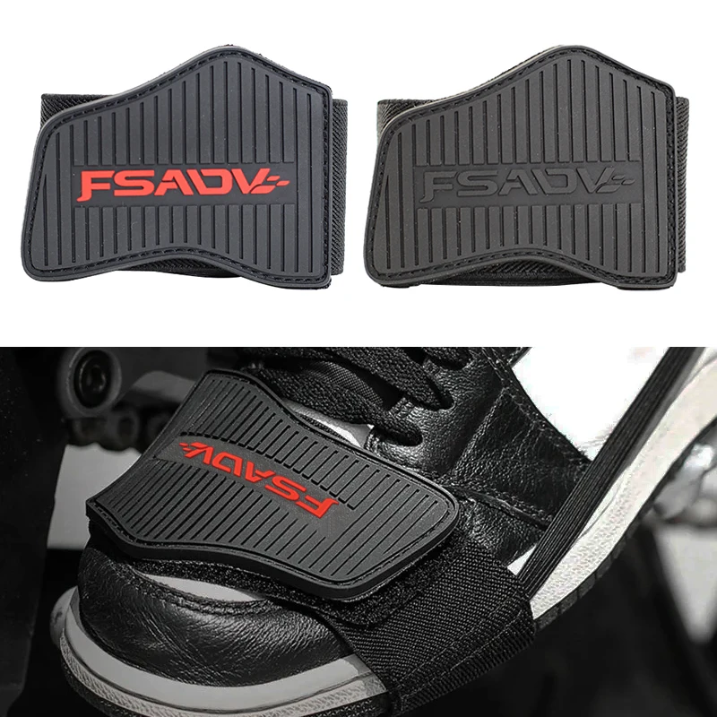 

Мотоциклетная подушка переключения передач, резиновый защитный чехол для ботинок, регулируемый щиток переключения передач, противоскользящая накладка, бахилы, защита мотоциклетной обуви