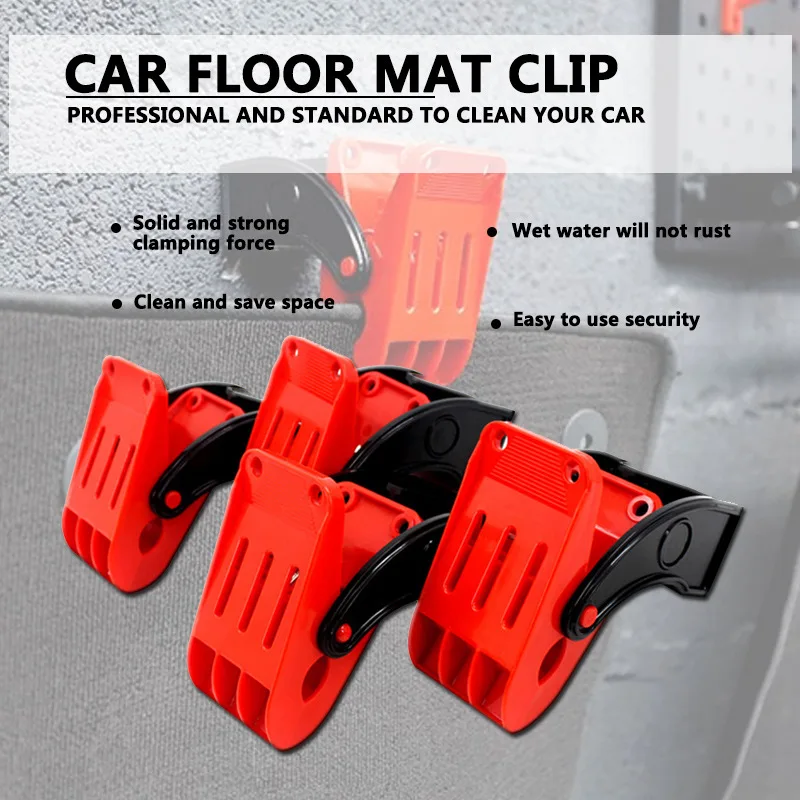 1/4pcs Car Floor Mat Clips Wall-Mounted Anti-Slip Cleaning Clamp Versatile Tool Accessories for Car Vehicle Large Heavy Duty Mat