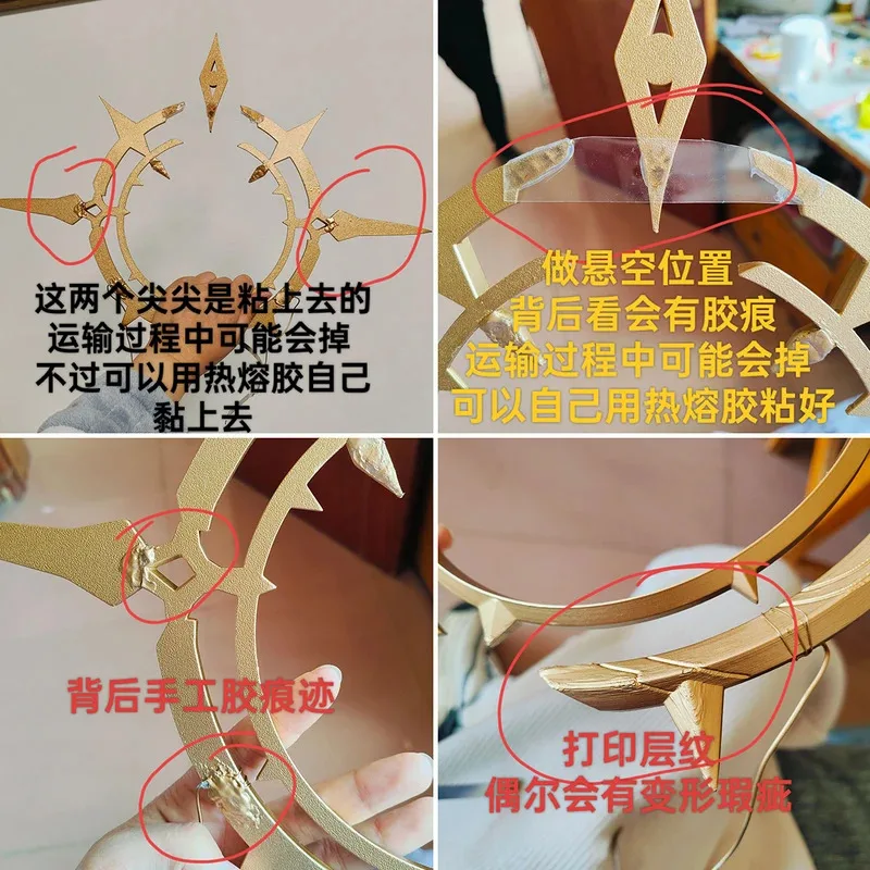 متوفر في المخزون لعبة هونكاي ستار ريل أحدث أغطية الرأس التأثيرية الأحد هالة الأذن أقراط مشبكية ملحقات حفلات الهالوين #6