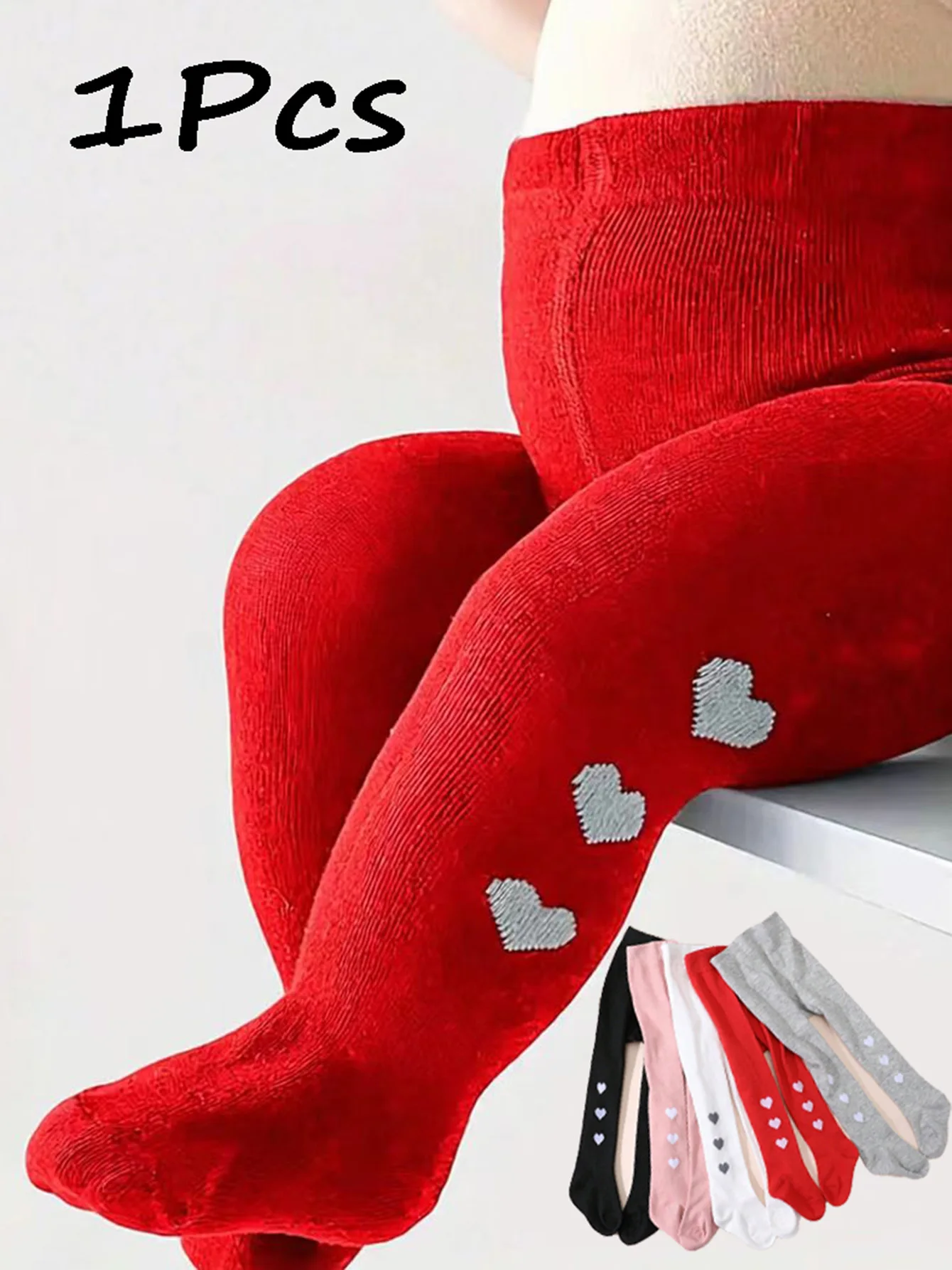 

1 пара детских леггинсов с сердечками, мягкие эластичные однотонные колготки с высокой талией для девочек в возрасте от 0 до 72 месяцев