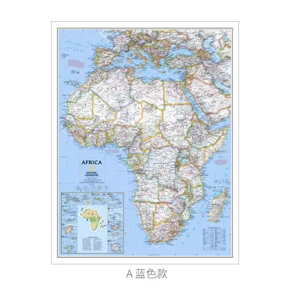 Large African Map Wall Art Posters Home Decoration Prints High-quality Cotton Canvas Painting For WALL, Best Gift for Traveler