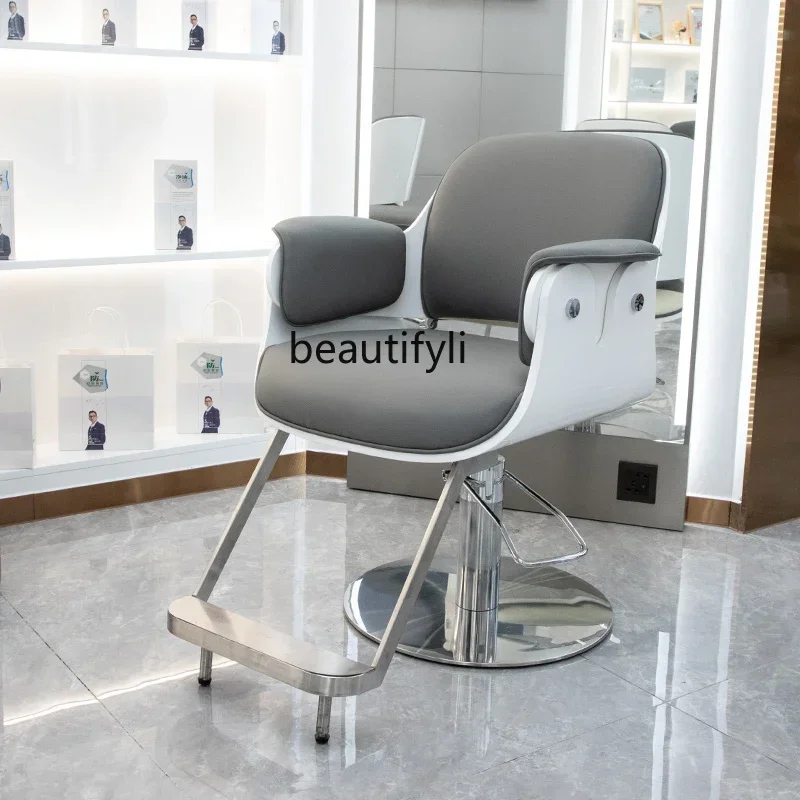 

ls 04Barber Shop Chair Hot Dyeing Hair Cutting Chair for Hair Salon Beauty Salon