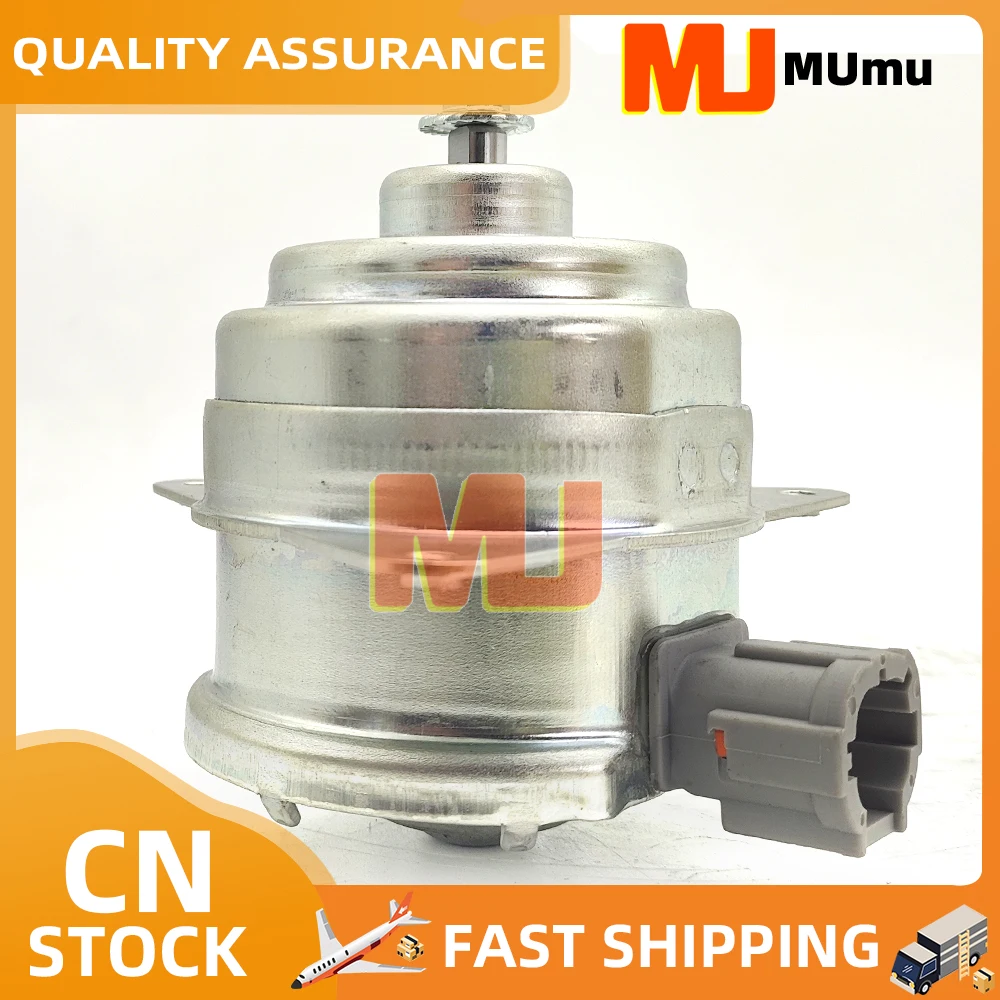 New car parts Radiator Cooling Fan Motor For Nissan Serena 2001 GF-PNC24 21487-5L700 214875L700