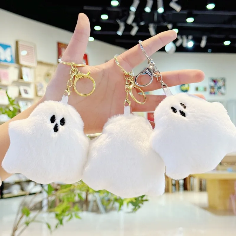 

Хэллоуин забавный белый призрак плюшевый брелок мультфильм милые плюшевые куклы кулон брелок сумка подвесные аксессуары для детей подарки