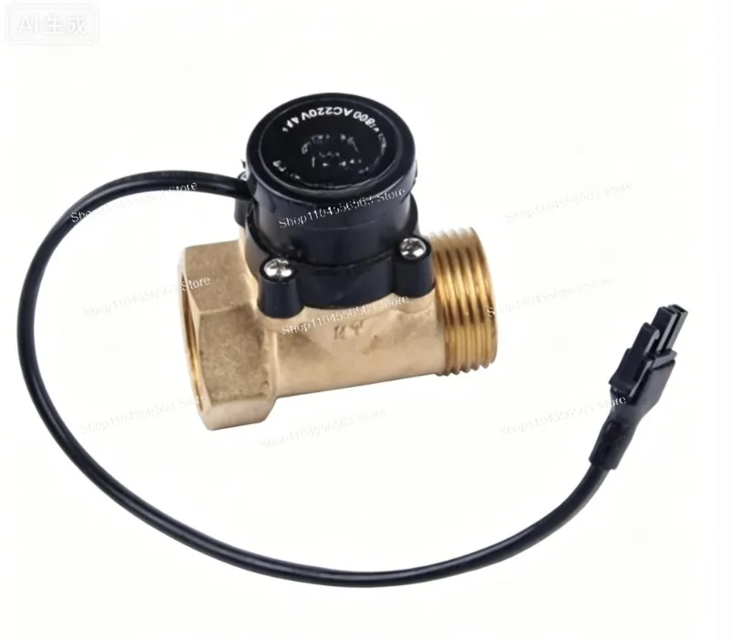 HT8001 1 Inch Water Flow Switch – 220V 4A, Adjustable Flow Control Sensor