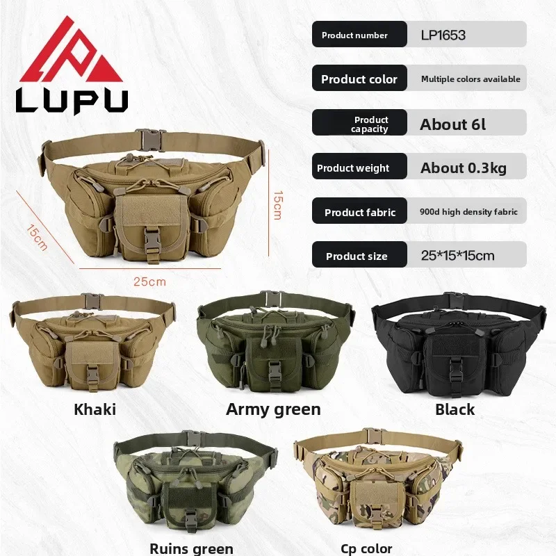 wholesale outdoor triple motorcycle riding waist bag, lightweight running chest bag, multifunctional phone tactical lure bag