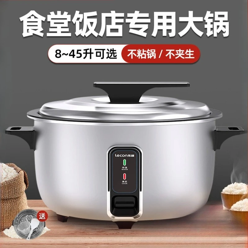 Commercial Electric…