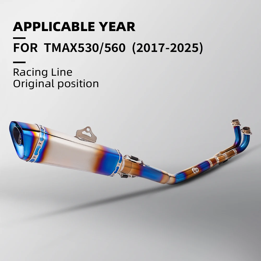 

Tmax530 Tmax560 2017 2018 2019 2020 2021 2022 2023 2024 2025 Мотоциклетная система из полного титанового сплава, глушитель для побега, труба
