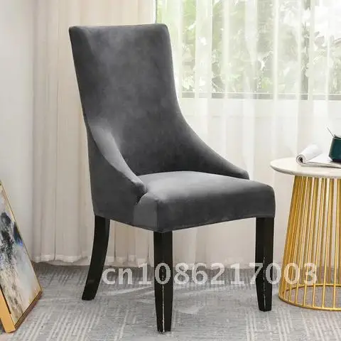 

Velvet Fabric Arm Wing Back Chair Cover Plus Size Recliner Cover Seat Cover Slipcover for Wedding Party Banquet Dining Room 1PC