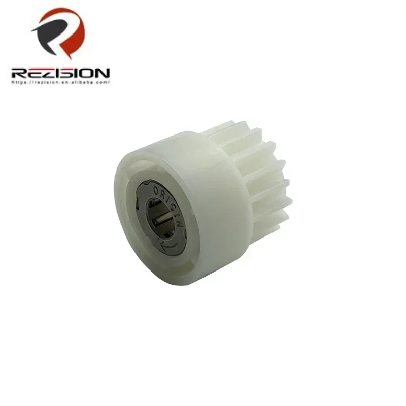 2PCS 1052A4EU847000 Double Sided Drive Gear Paper Discharge Gear For Konica Minolta BH951 1250  Copier Spare Parts