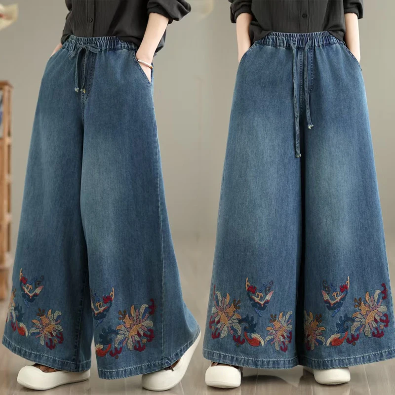 

Elegant Embroidered Heavy Work Loose Wide Leg Jeans Straight Cut Casual High Waist Cotton Polyester Spring Summer New Arrival