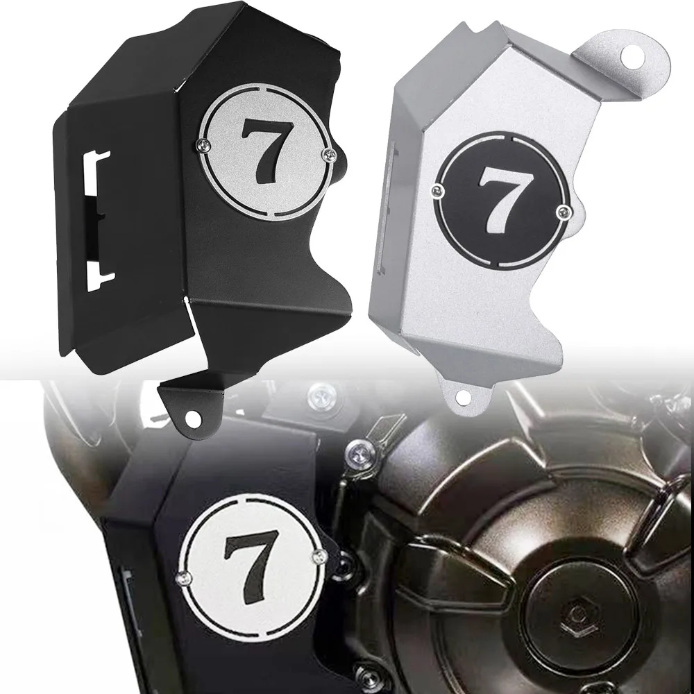 

2023 2024 Tracer7 GT Radiator Water Cooling Tank Reservoir Bezel Side Protection Cover Guard For Yamaha Tracer 7/GT 2021 2022