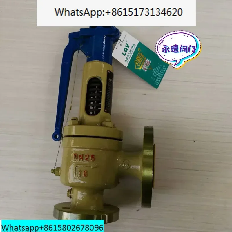 A48Y-16C Spring type steam safety valve, cast steel gas storage tank, boiler supporting pressure relief valve