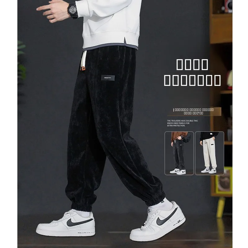

High-End Men's Casual American Street Sle Spor Chino Pants Heavyweight Trendy Sweatpants Spring Autumn Faionable Youth