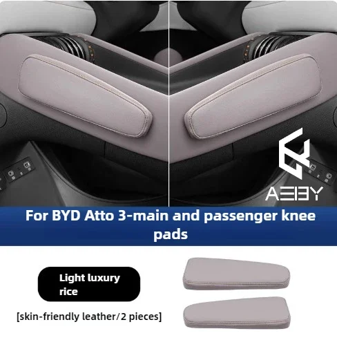 New Car For BYD Atto 3 Smart Driving Edition 2022-2025 Armrest Car Leg Mats Smart Cover Soft Rebound Anti Collision Measures