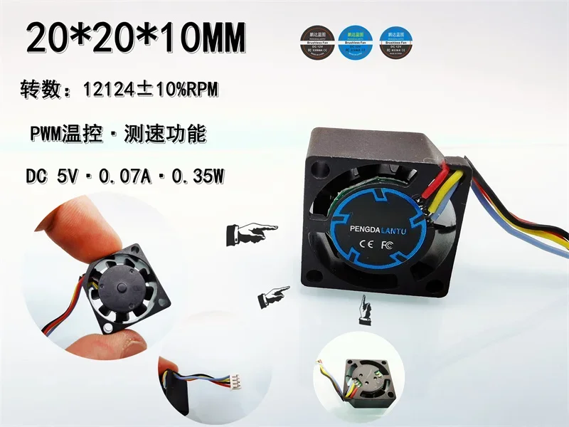 Pengdalant Brand New & Original 2010 Hydro Bearing Pwm Temperature Control Miniature Notebook 2cm Cooling Fan