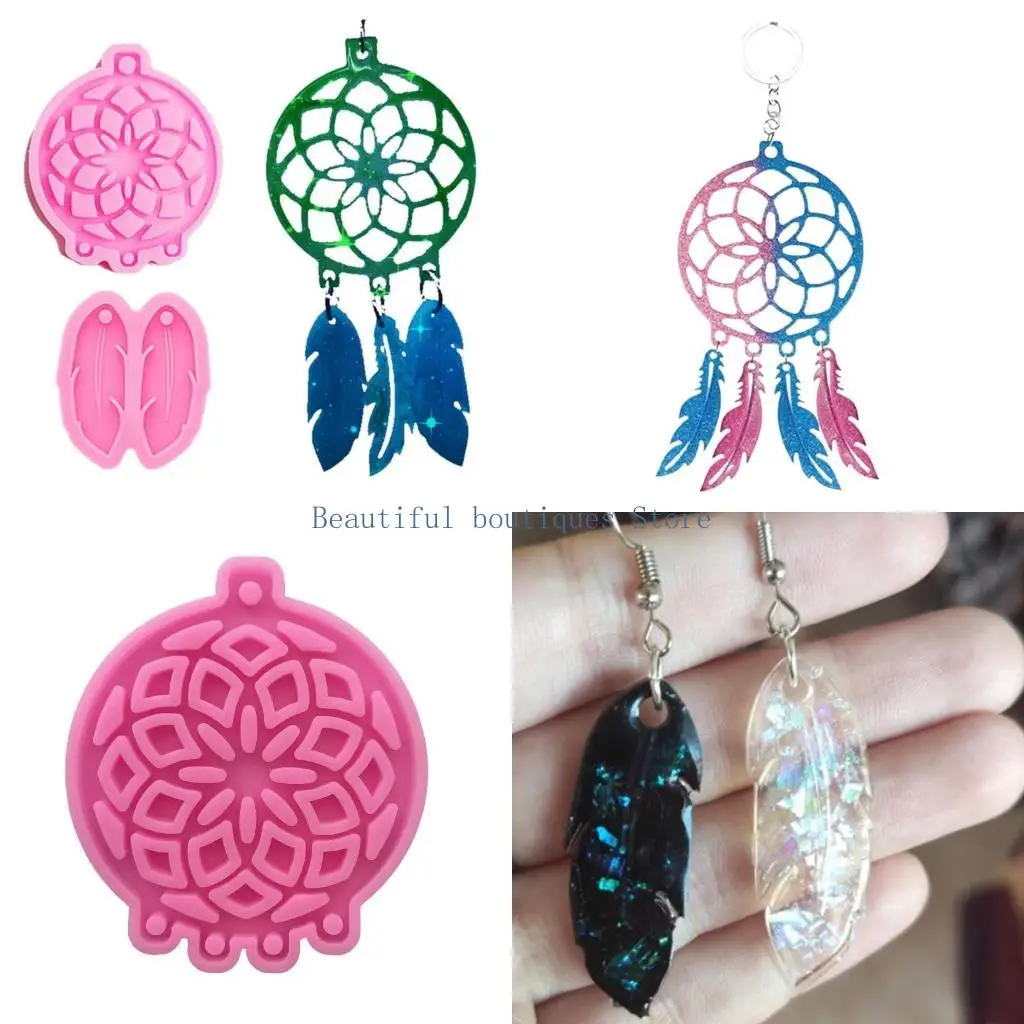 

U4LF 5 шт. Сон с мечтой ловец перо.