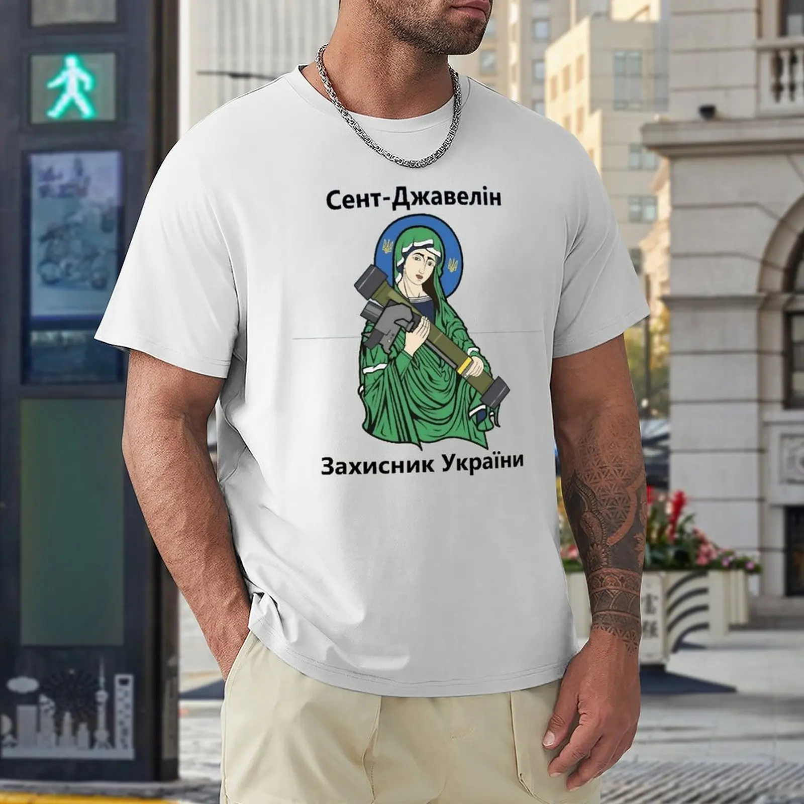 Saint Javelin The Protector of  Essentia T-shirt Round Neck Campaign  Sarcastic Top Tee Unique Home USA Size