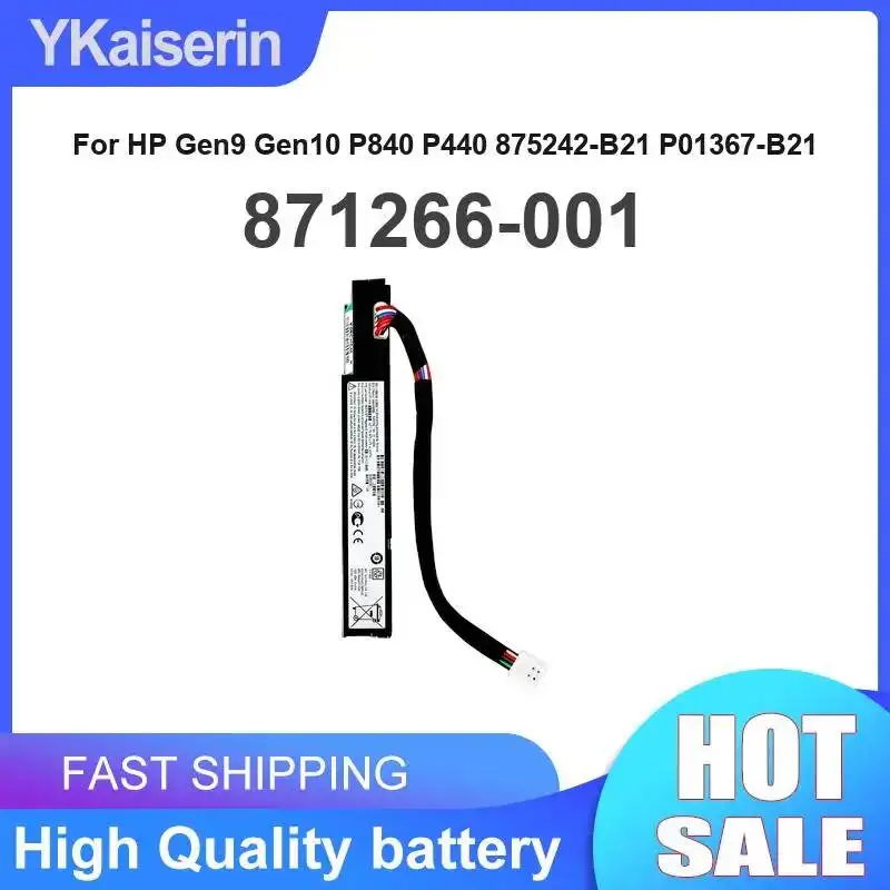 Server Array Card B…