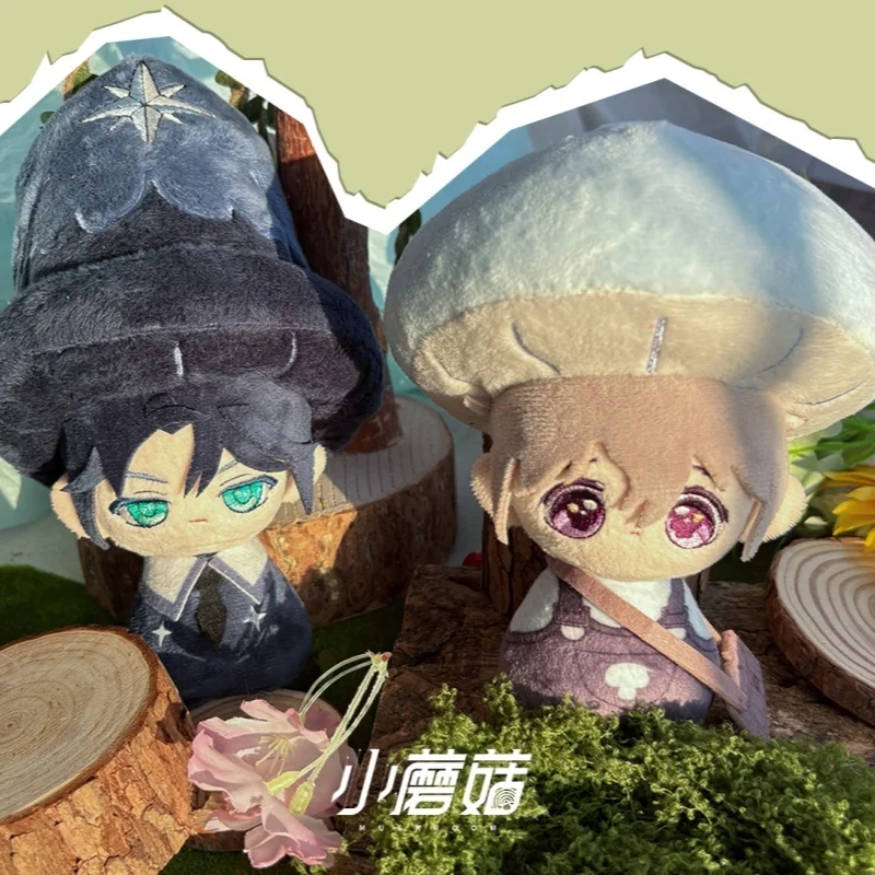 

Plushie Mushroom Wrong But Still Right Lu Feng Anzhe Doll Toy Stuffed Plush Mushroom Body Cosplay Original Gift Pre-Order