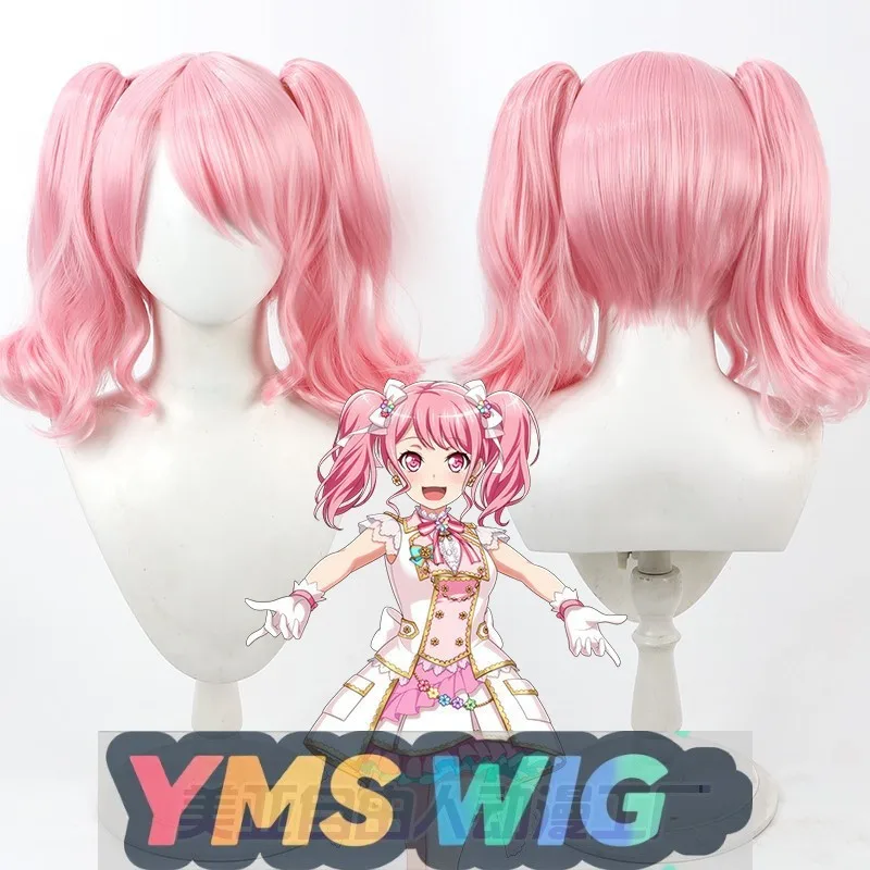 

[YMS WIG] BanG Dream Maruyama Aya Cos Wig Maruyama Aya Scalp Split Double Ponytail