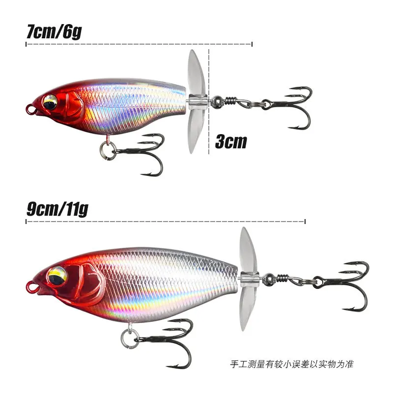 Rotating Bait, Double Snail Design, Artificial Bait, Hard Bait 6g 11g Bait, Fishing Bass Mandarin Fish Tail Spinner Sea Fishing