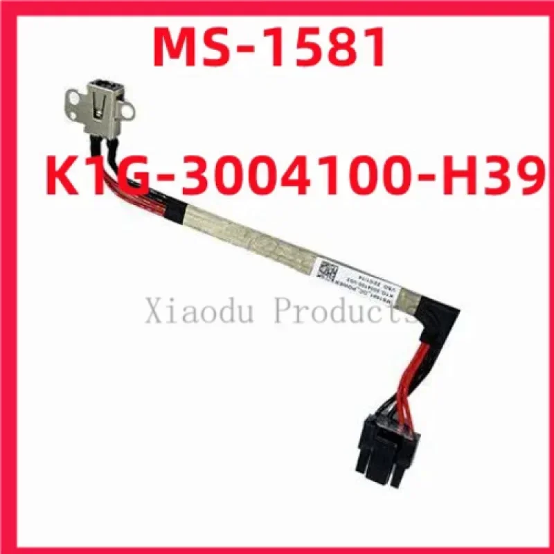 New for MSI/ MS-1581 GF66 K1G-3004100-H39 charging port power interface power source