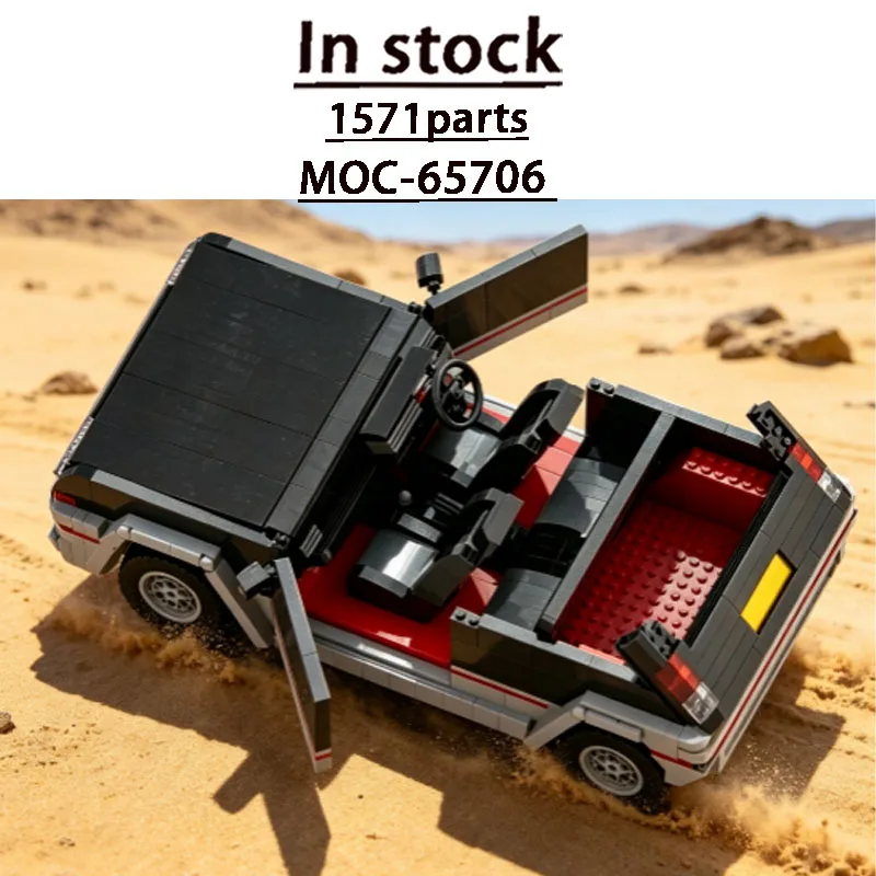 Classic New MOC-65706 Popular Sport Black Iconic Retro Supercar Model, 1571 Pieces, Adult Custom Educational Toy Gift