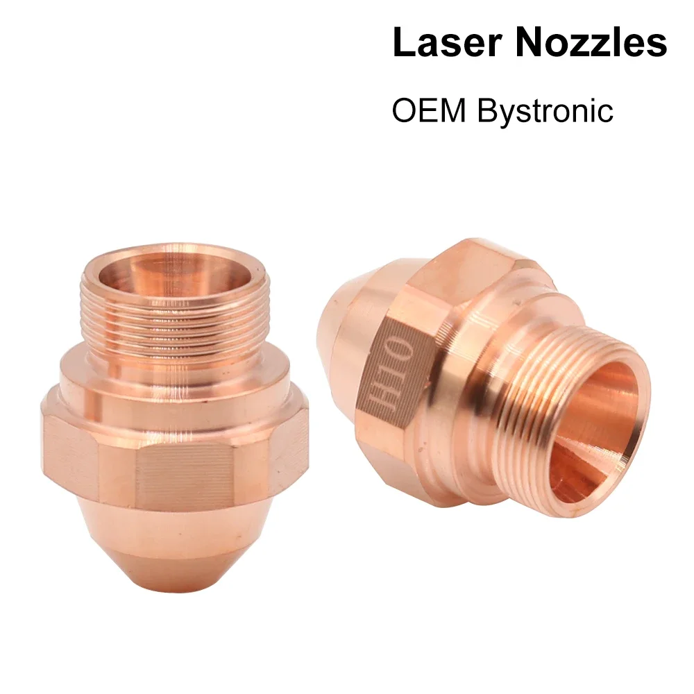 OEM  H Series Laser Nozzles Dia.13mm Single Layer M10 Caliber 0.8-3mm for Fiber Laser Cutting Head