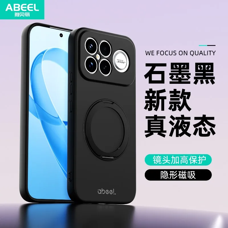 

360° Rotating Kickstand Case For Redmi K90 Pro Max Liquid Silicone Magnetic Cover Shockproof Armor Ring Holder Soft Phone Shell