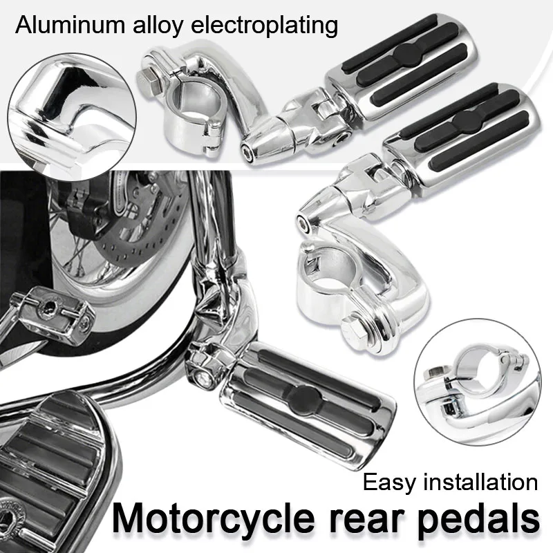 

Suitable for Harley Davidson motorcycle bumper rest pedals, aluminum alloy plated modified accessories, rear pedal bracket
