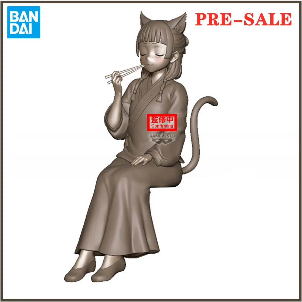 

Original Anime Figure Bandai The Apothecary Diaries Maomao FIGURE Action Figurine Toys Banpresto Model Collection 17cm