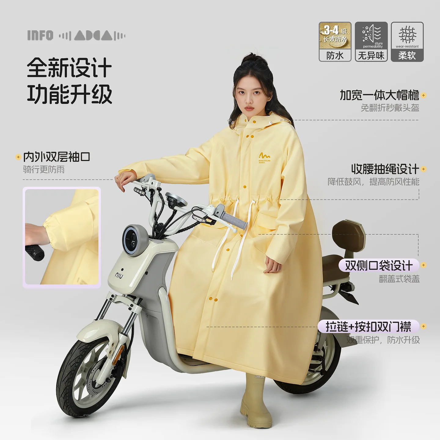 Adult Long Belted Windbreaker Raincoat Women's Full-body Rainstorm-proof Electric Bike Riding Waterproof Bright Protective Coat