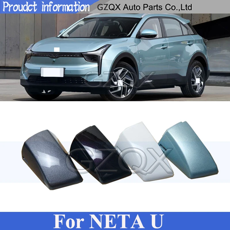 

CAPQX Front Left (Driver Side) Outer Door Handle Cover For FAW NETA U Exterior Handle Door Knob Lid