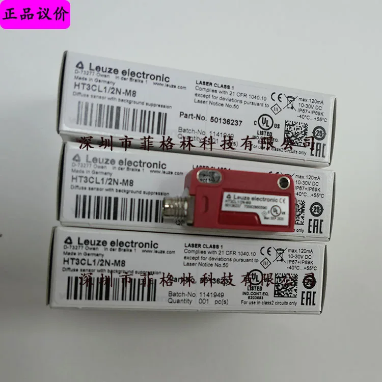 2025 [Physical Phot…