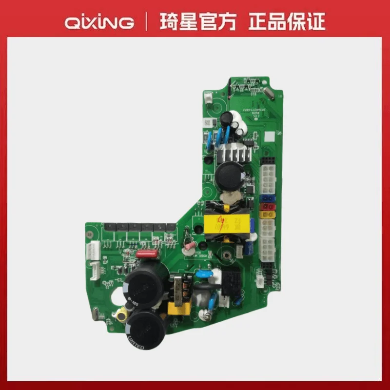 

Материнская плата Qixing 2622, электронное управление Zoje Zhongyi Baoyu, автоматическая оверлочная машина, швейная машина, обзор