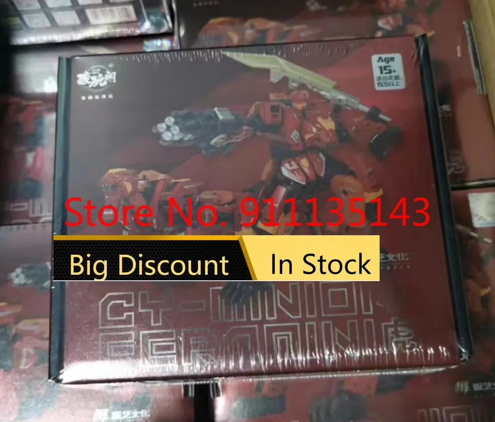 

Cang-Toys Ct-01 Ct-Chiyou-01B свирепый мини-фотография