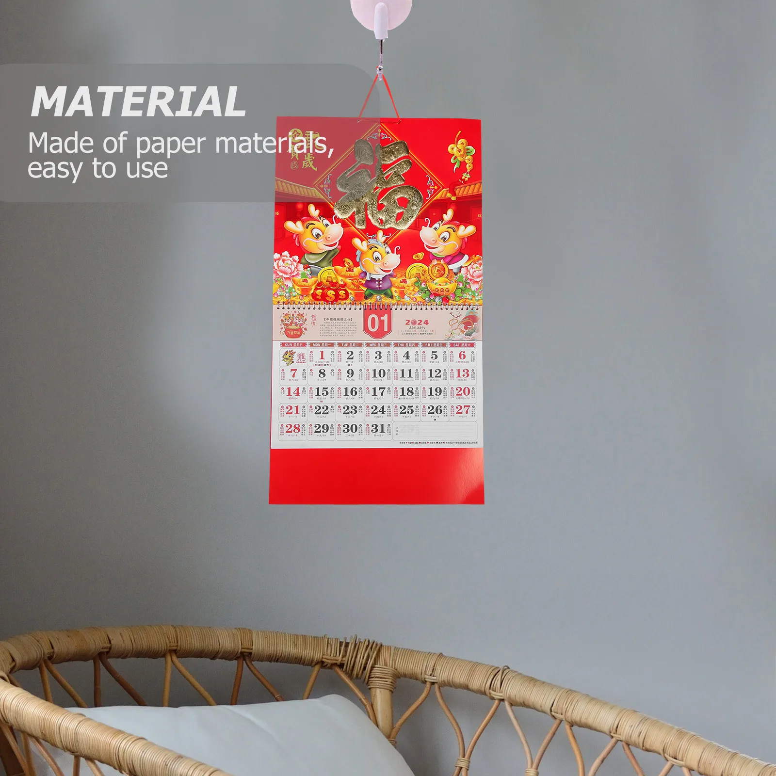 تقويم كلاسيكي لسن التنين معلق على الطراز الصيني للمنزل والمكتب تقويم جداري شهري مخطط يومي تقليدي مطبوع بشكل واضح #5