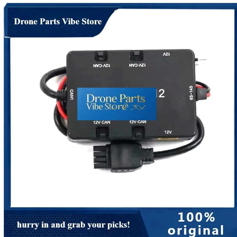 Drone Parts 1pcs New CAN HUB-12 Module JIYI Transfer Module Agricultural Drone Spare Parts For JIYI K++ V2 Flight Control