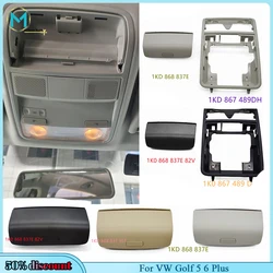 For VW Golf 5 6 Plus New Beige Black Gray Interior Sun Glasses Holder Box Frame 1KD868837 1KD867489 1K0 868 837 1K0 867 489